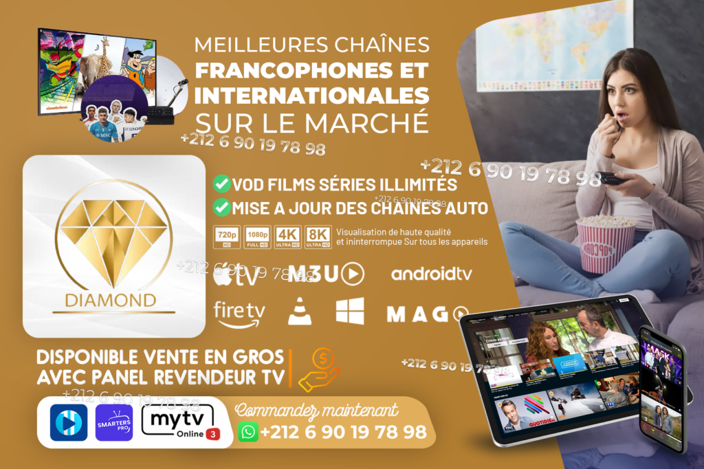 Abonnement Diamond IPTV