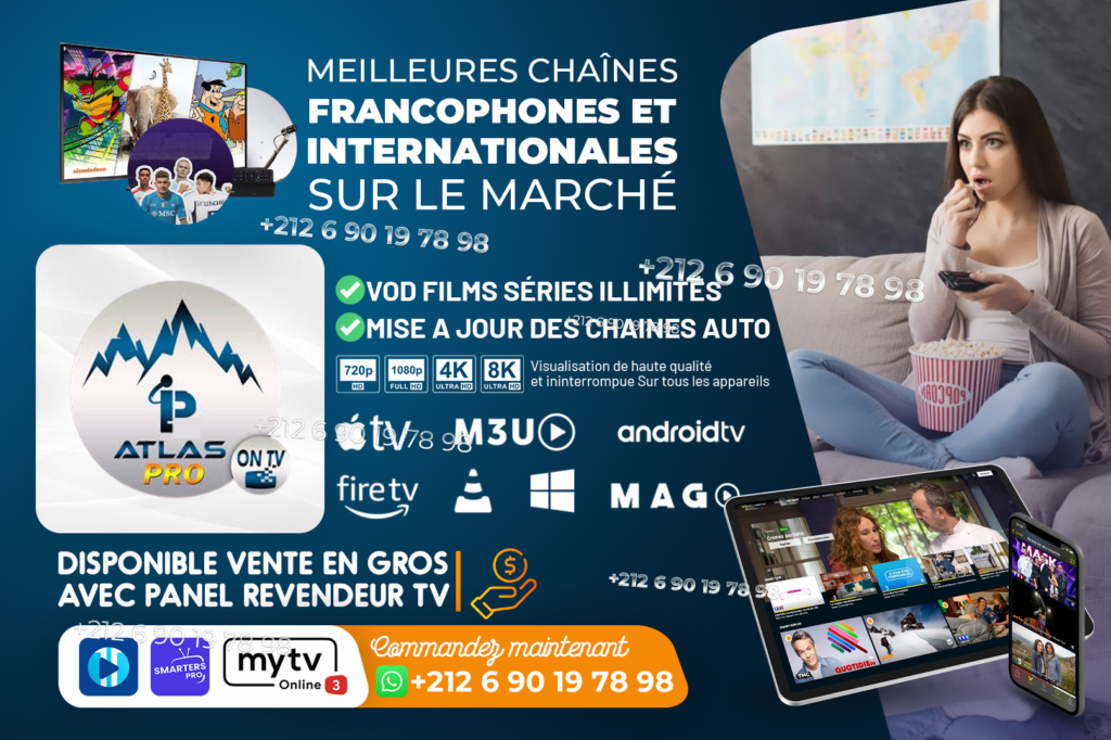 ATLAS PRO TV Abonnement IPTV