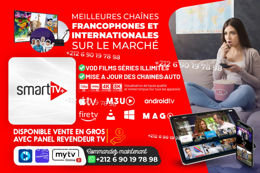 Smart Tv Plus H265 Activation Code Smart+ IPTV 12Mois