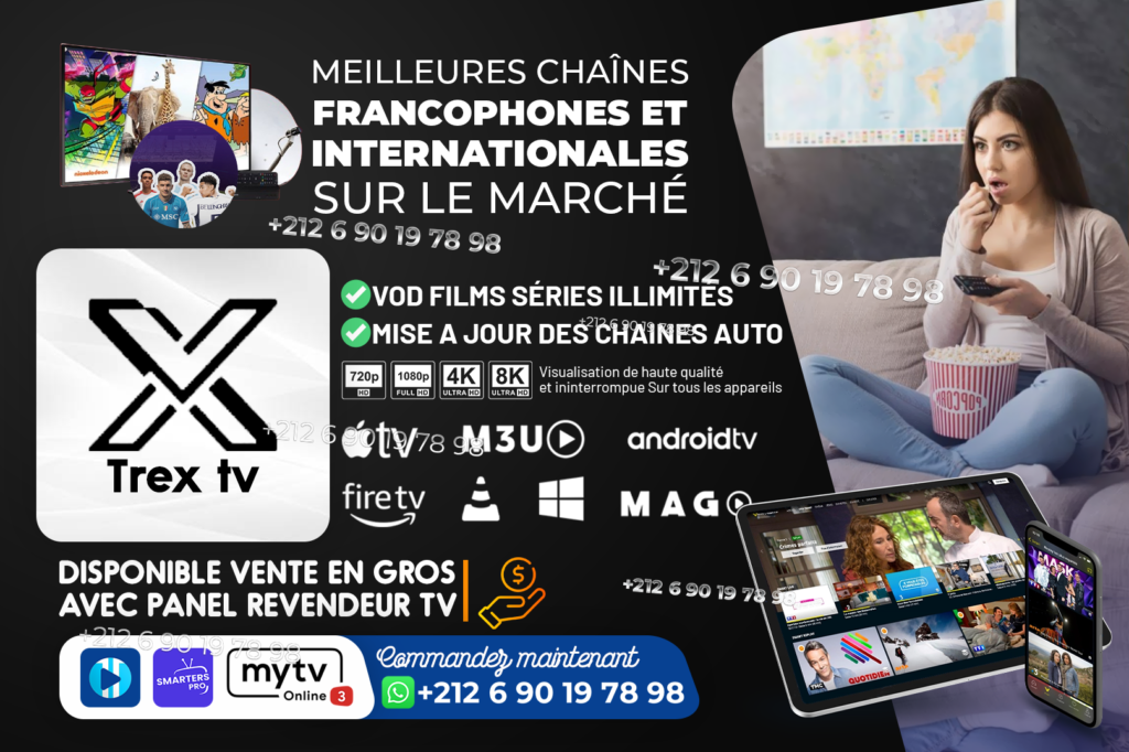 Trex iptv ott